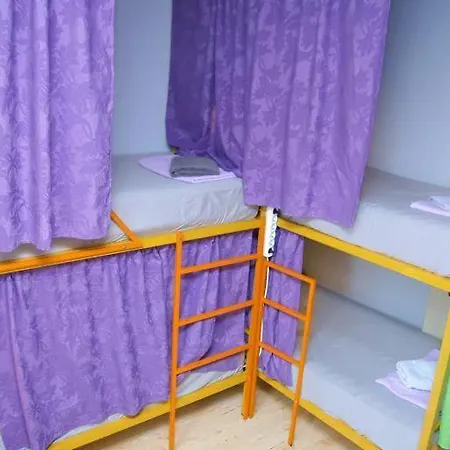 Shanti Hostel Σκόπια